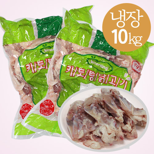 [냉장] 육수용닭뼈10kg 국내산